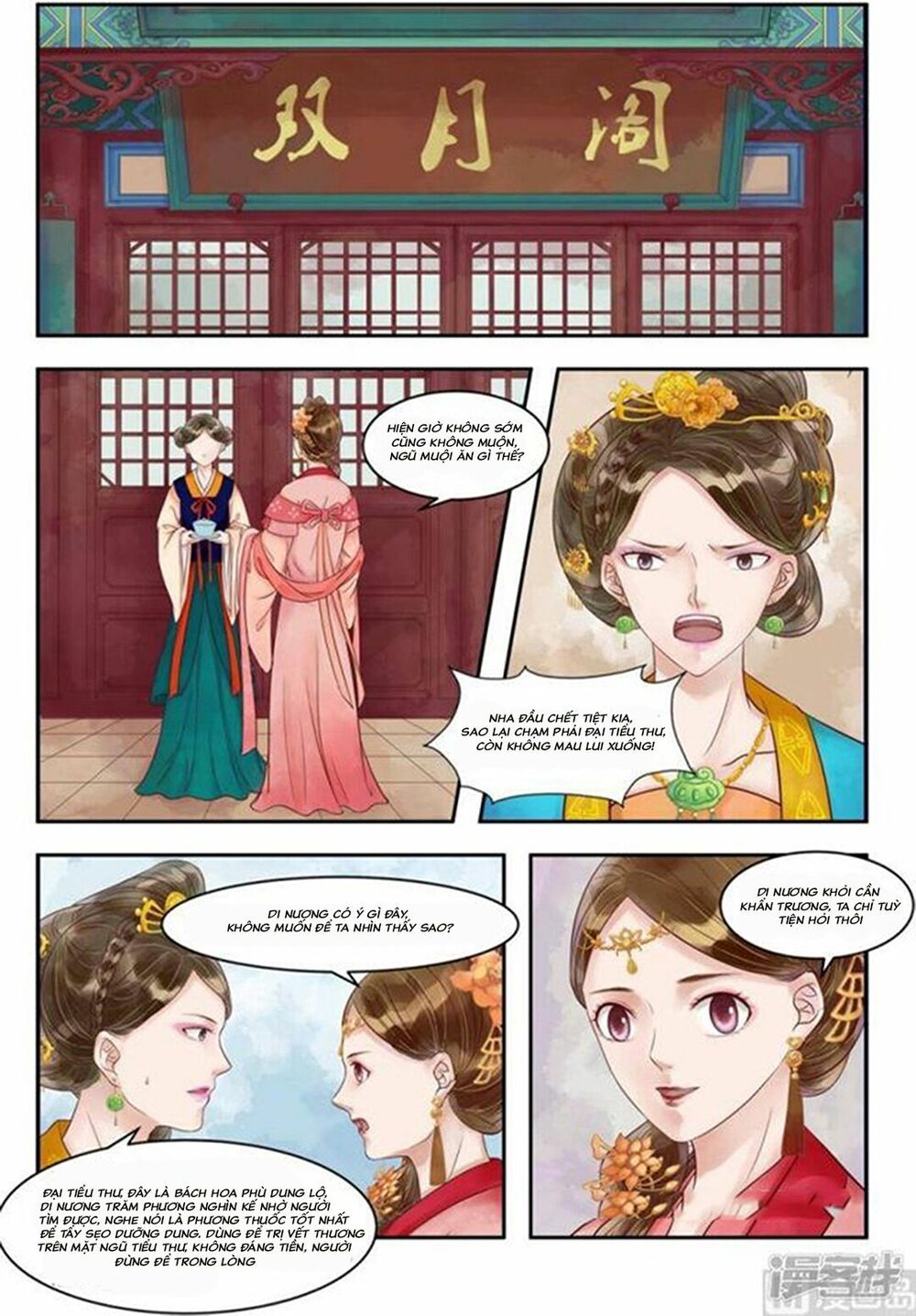 thứ nữ hữu độc chapter 78 1