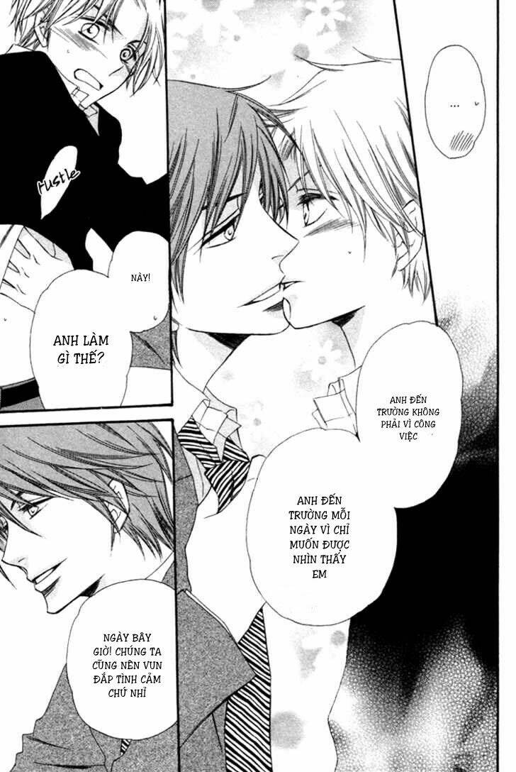 goshujinsama ni kiwotsukete chapter 4 16