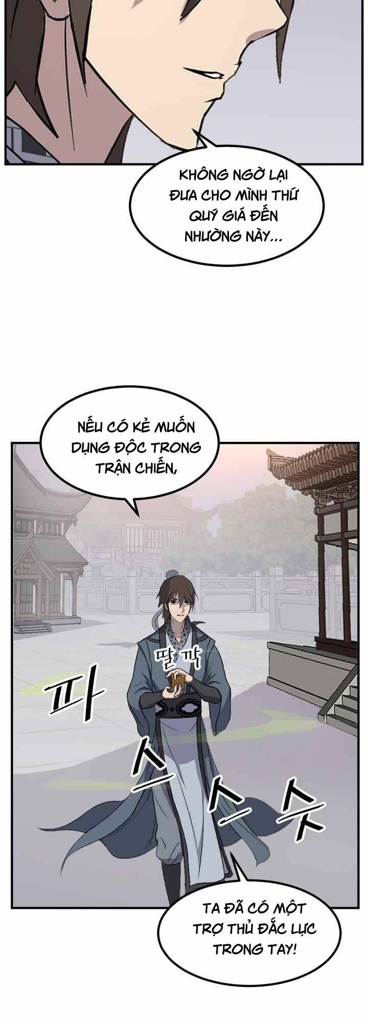 trọng sinh, bất khả chiến bại chapter 133 7