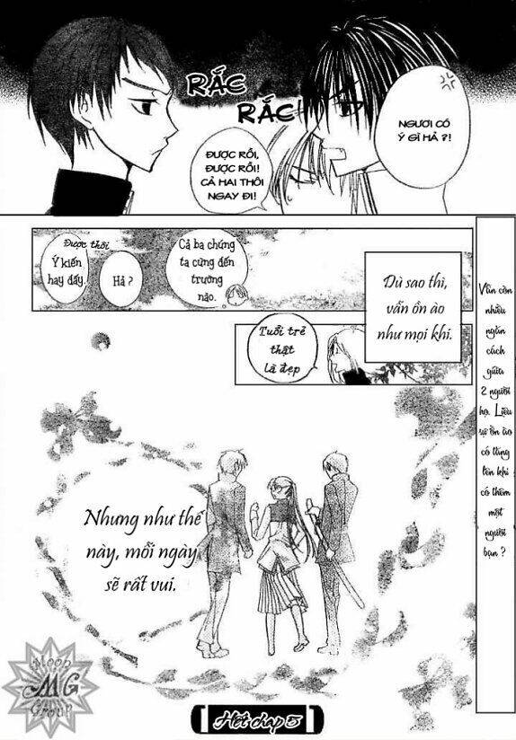 bloody kiss chapter 5.1 51