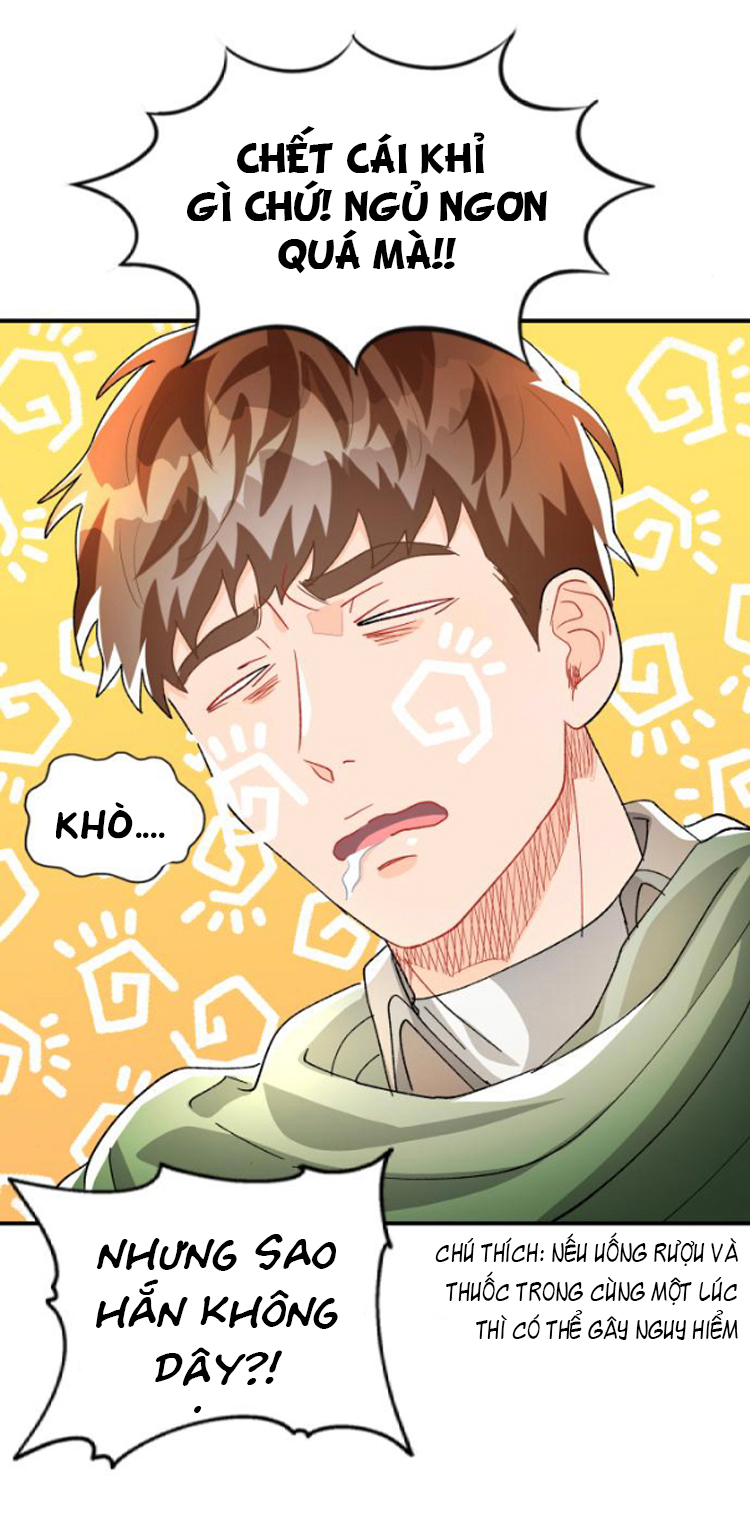 prince maker chapter 8 54