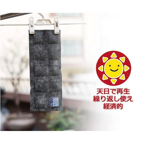 Combo Túi hút ẩm, khử mùi than hoạt tính Kokubo 25g x 2 miếng - Nội địa Nhật Bản