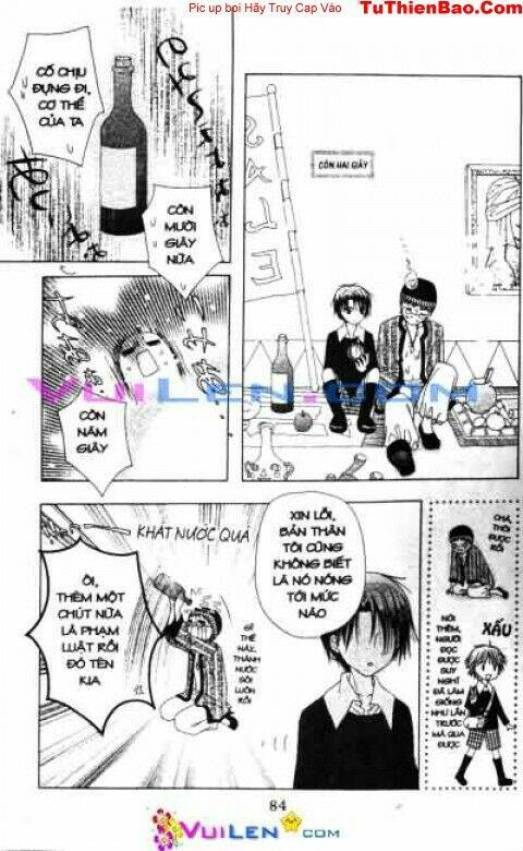 gakuen alice chapter 17 84