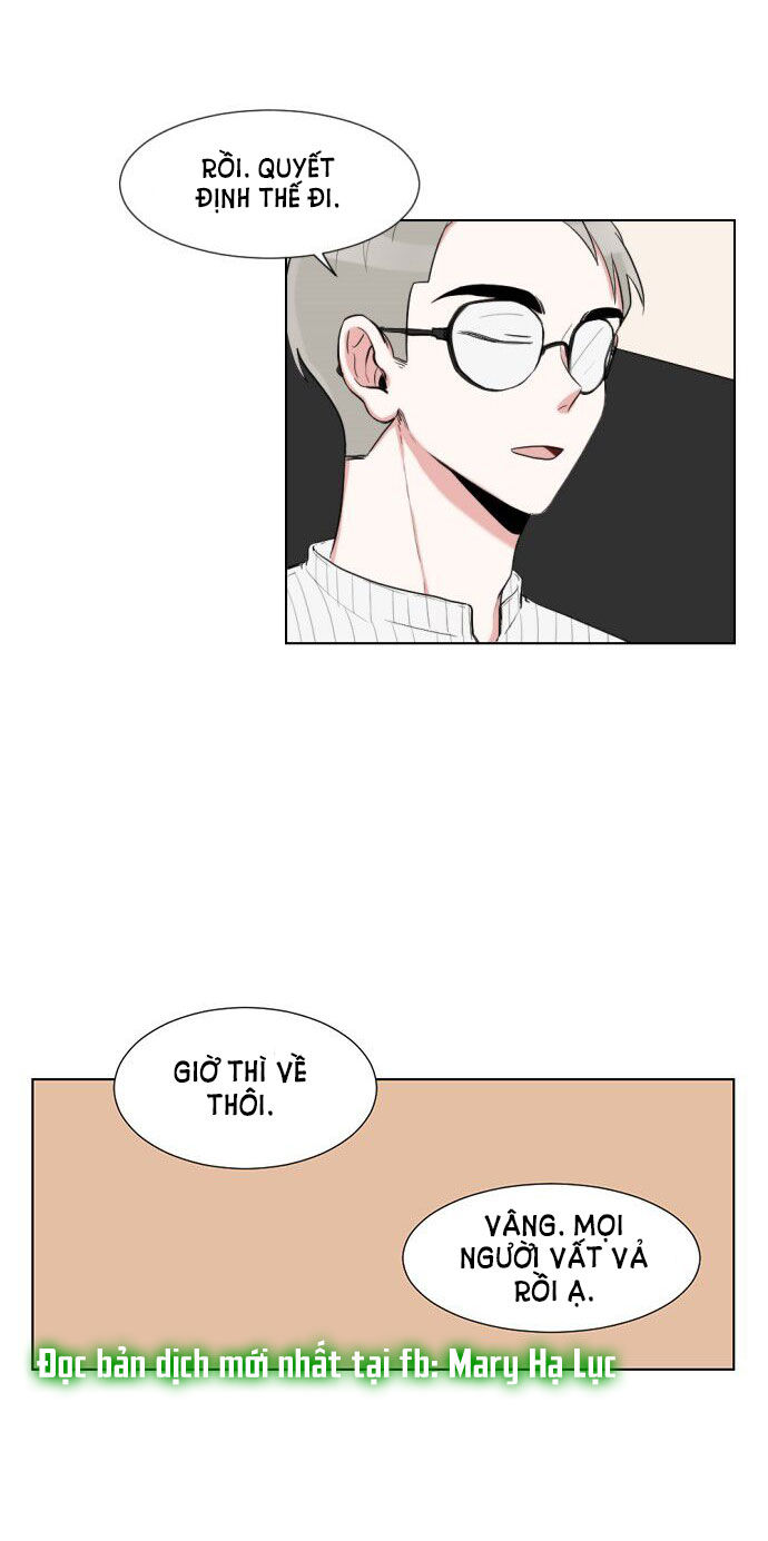 gatabutata chapter 16.2 7