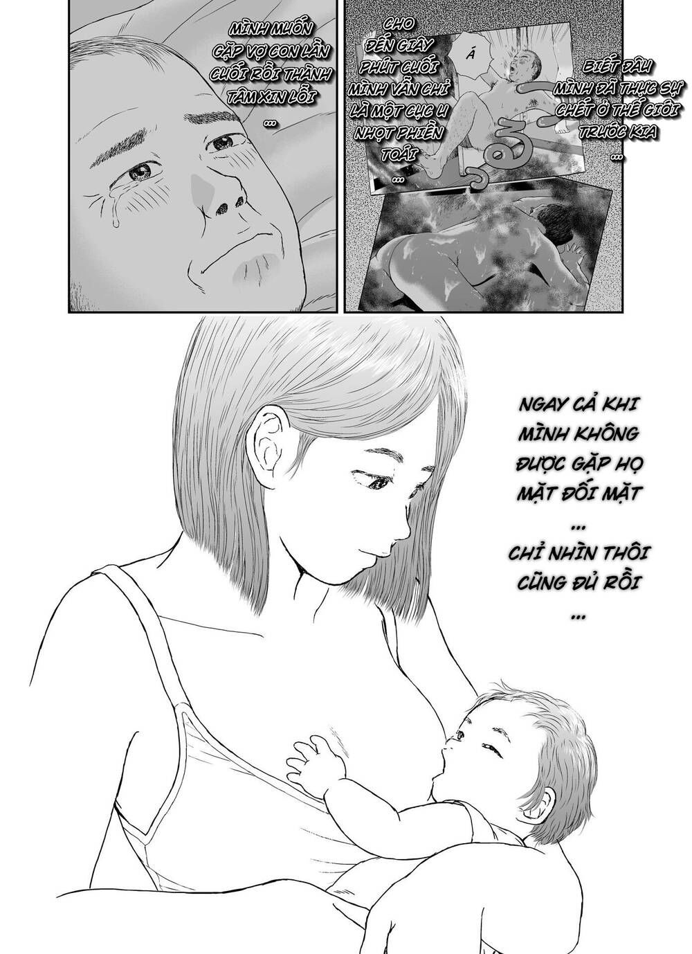 hi-posi chapter 22 14