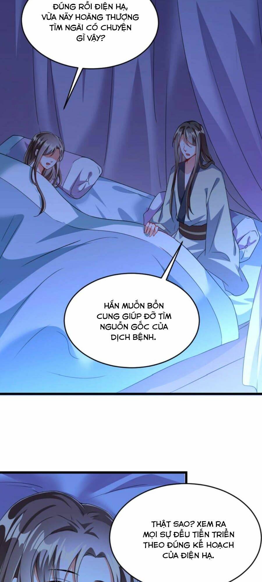 thái tử điện hạ, nô tài có hỉ rồi chapter 39 17