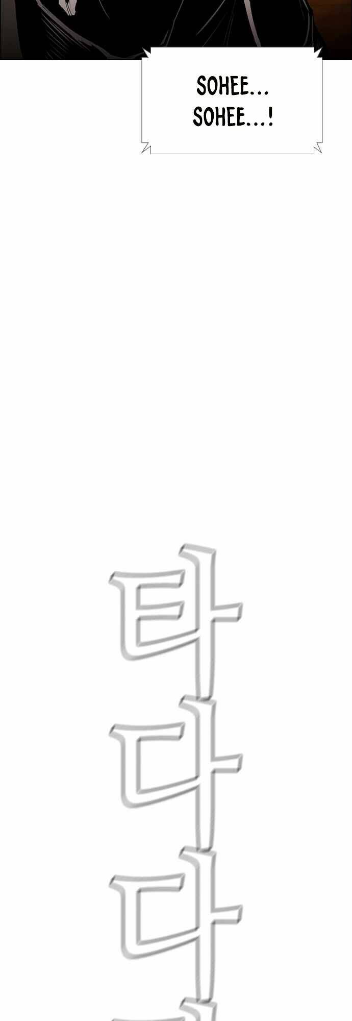 kẻ hồi sinh chapter 132 18