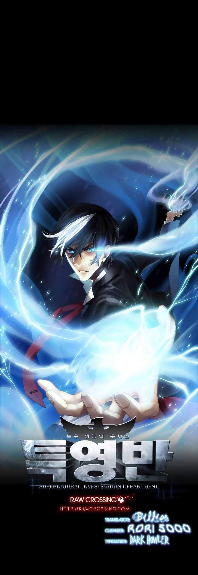 si mun - người giao tiếp với linh hồn chapter 1 36