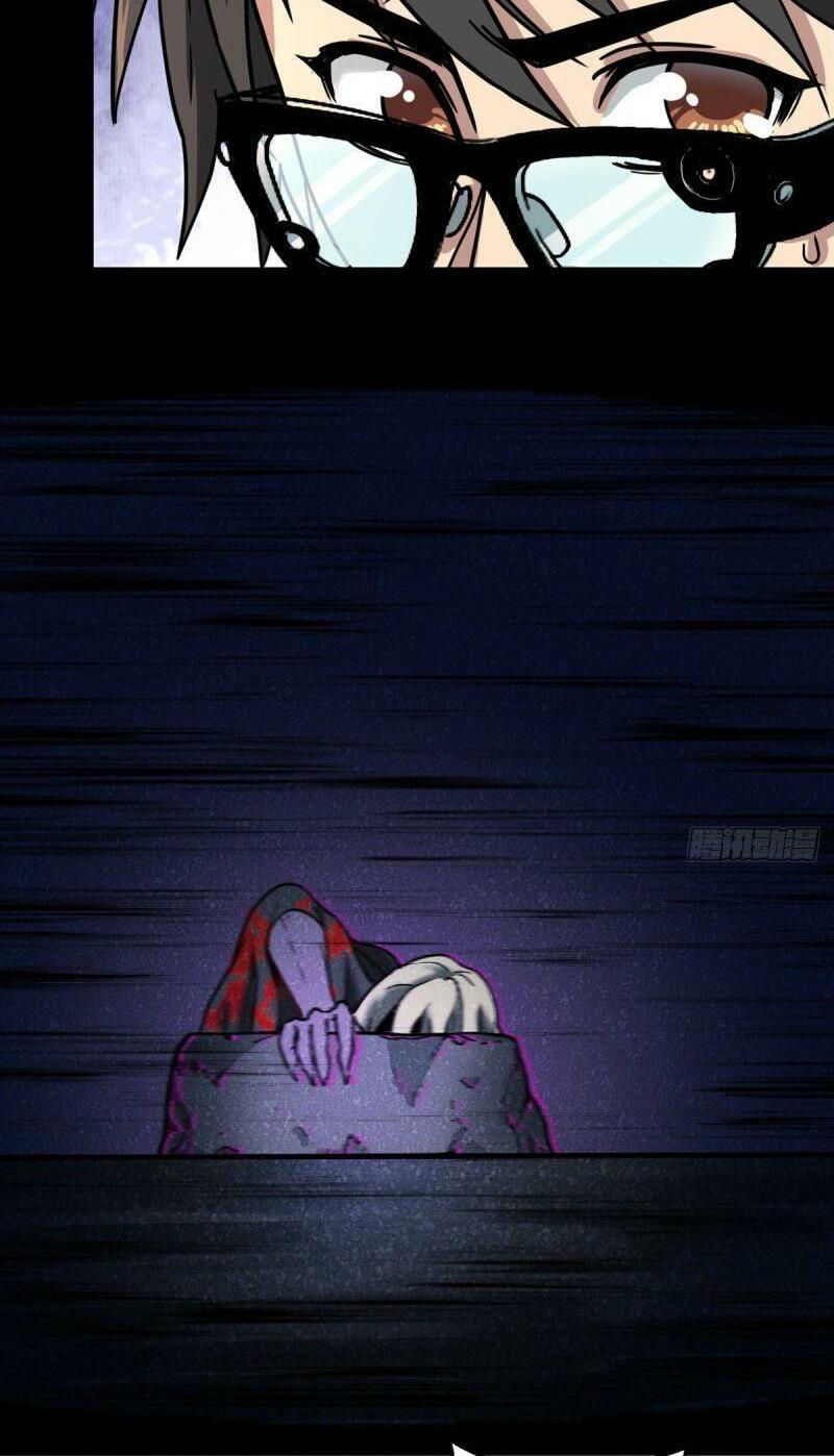 xã lam bạch chapter 47 20