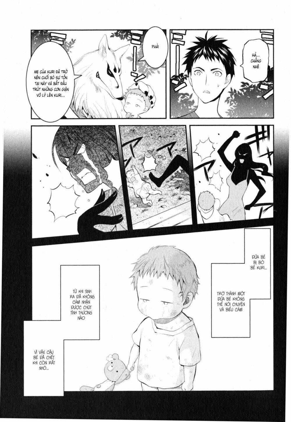 youkai apartment no yuuga na nichijou chapter 4 11