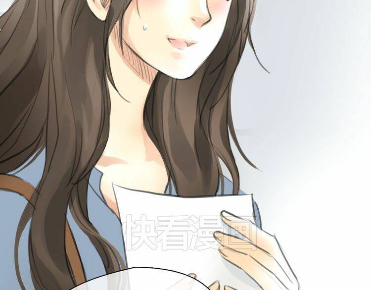 12 giờ của lọ lem chapter 45 22