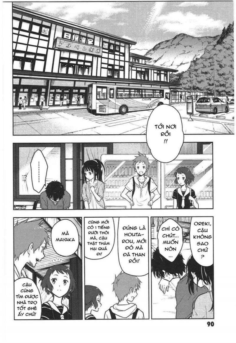 hyouka chapter 1.5 29