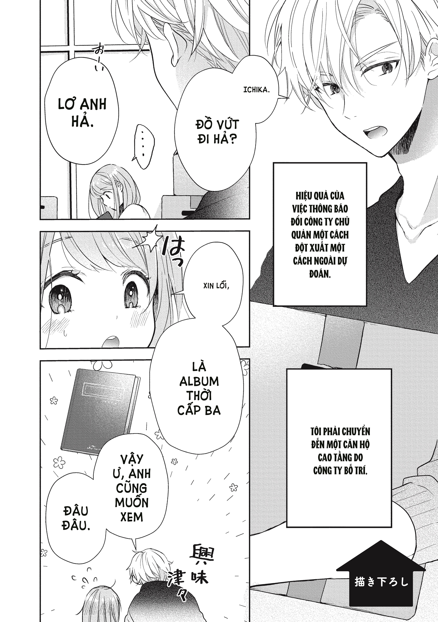 [21+] Chớ Có Yêu Bạn Cùng Phòng chapter 11.1 - Trang 7