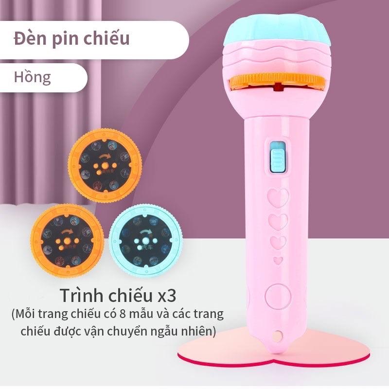 ĐỒ CHƠI ! ĐÈN PIN CHIẾU HÌNH BẢN NÂNG CẤP THẾ HỆ 3 CHO BÉ