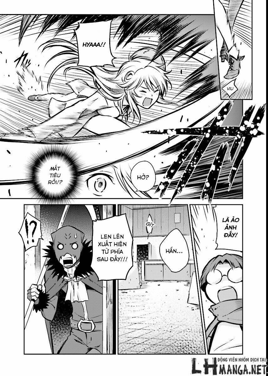 majutsushi orphen hagure tabi chapter 4 22