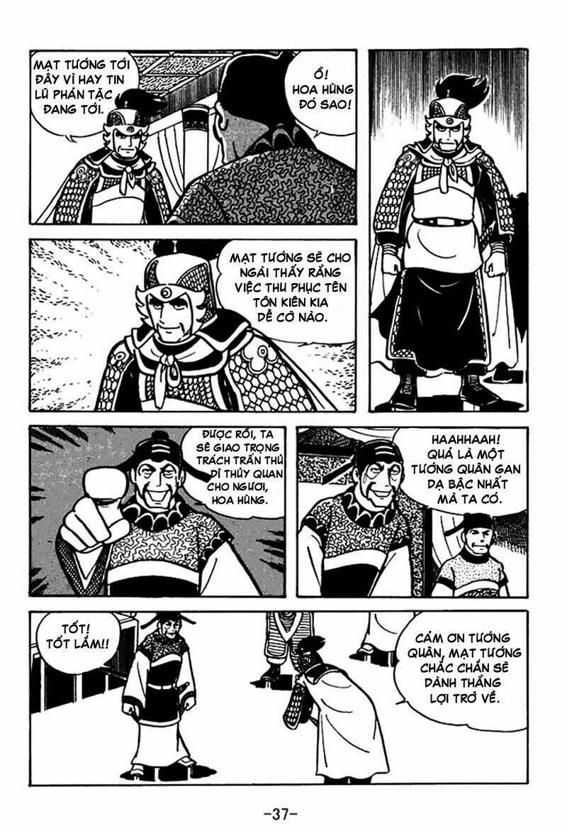 tam quốc chí chapter 33 8
