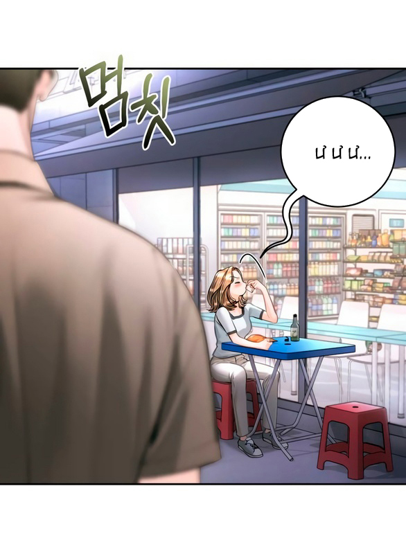 đứa trẻ trông giống tôi chapter 31.2 5