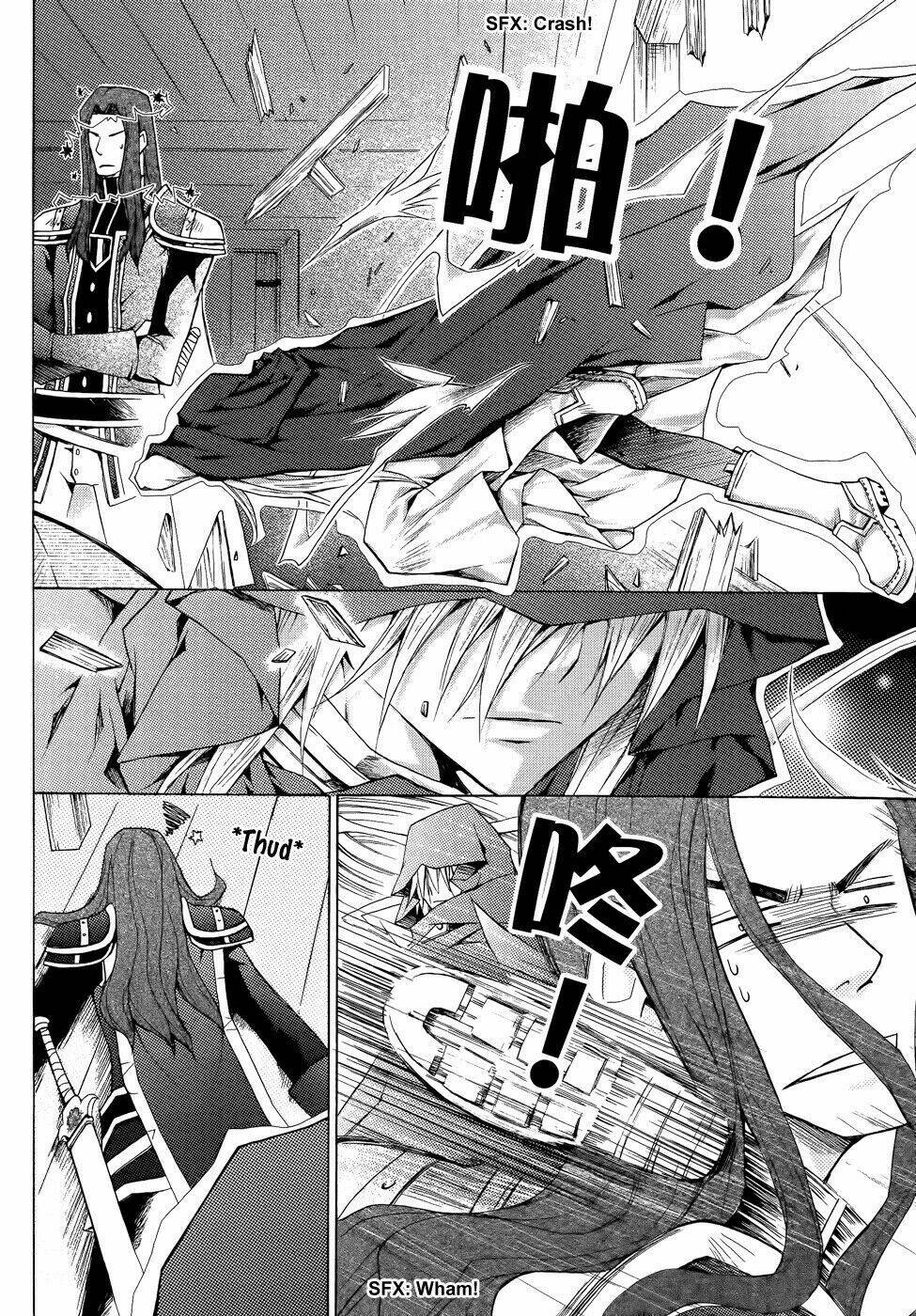 the legend of sun knight chapter 5 33