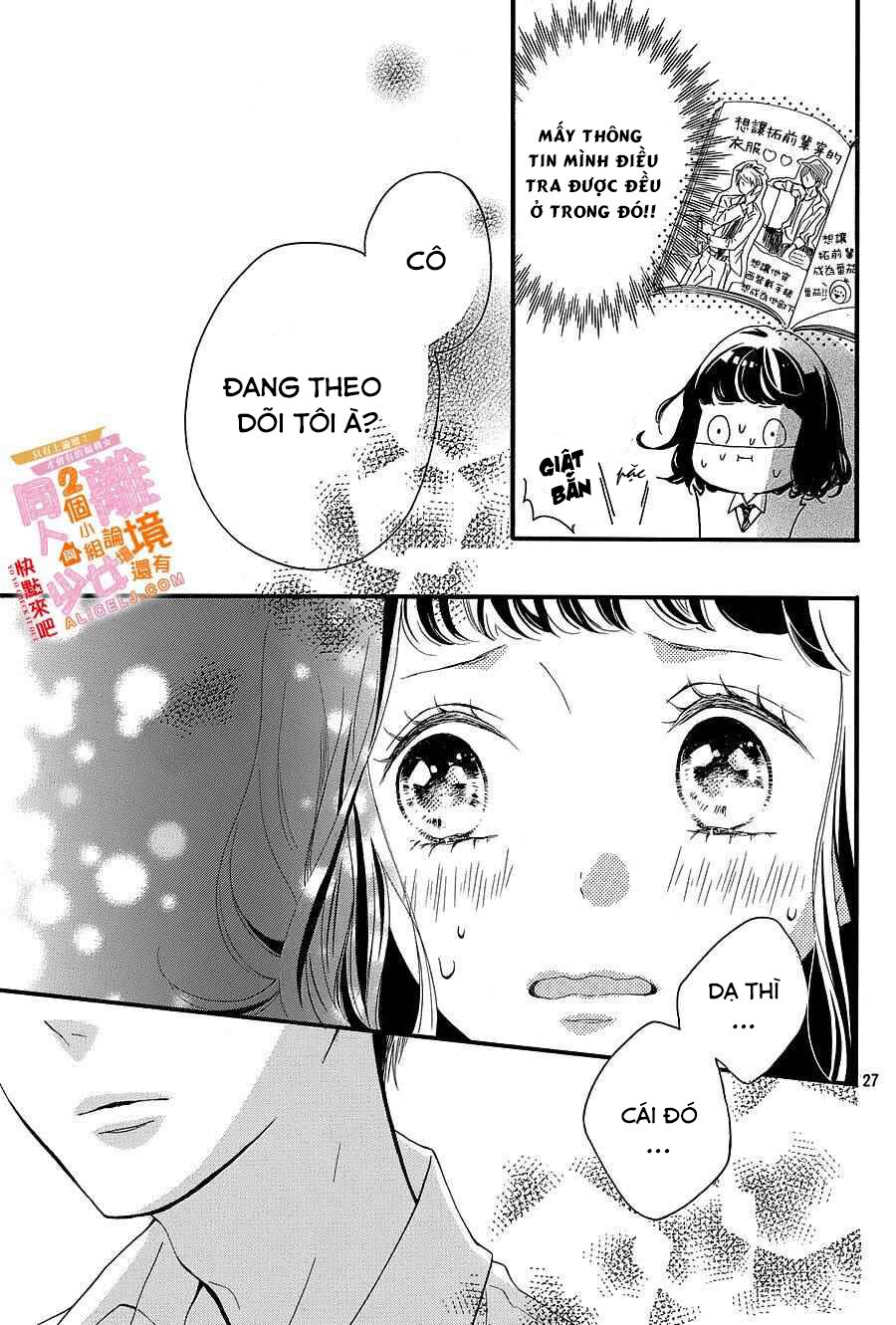 kao ga ii kara yurushichau chapter 3 27