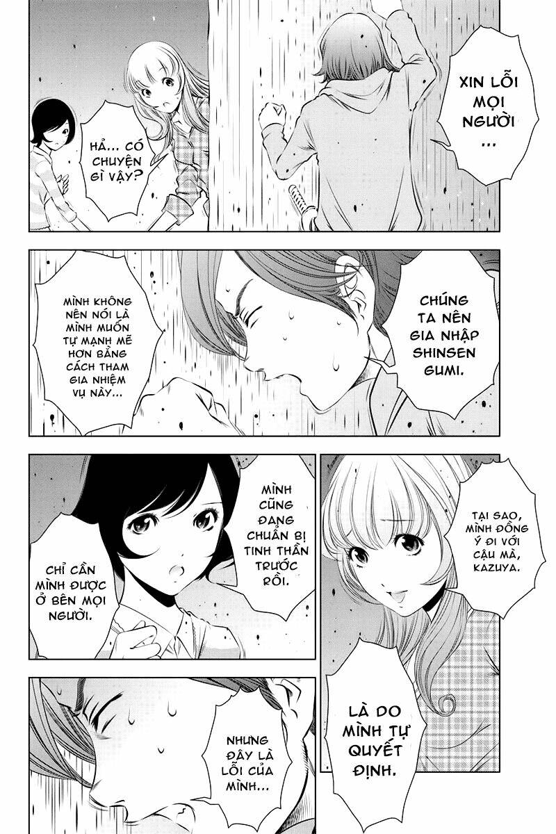 blackout chapter 30 6