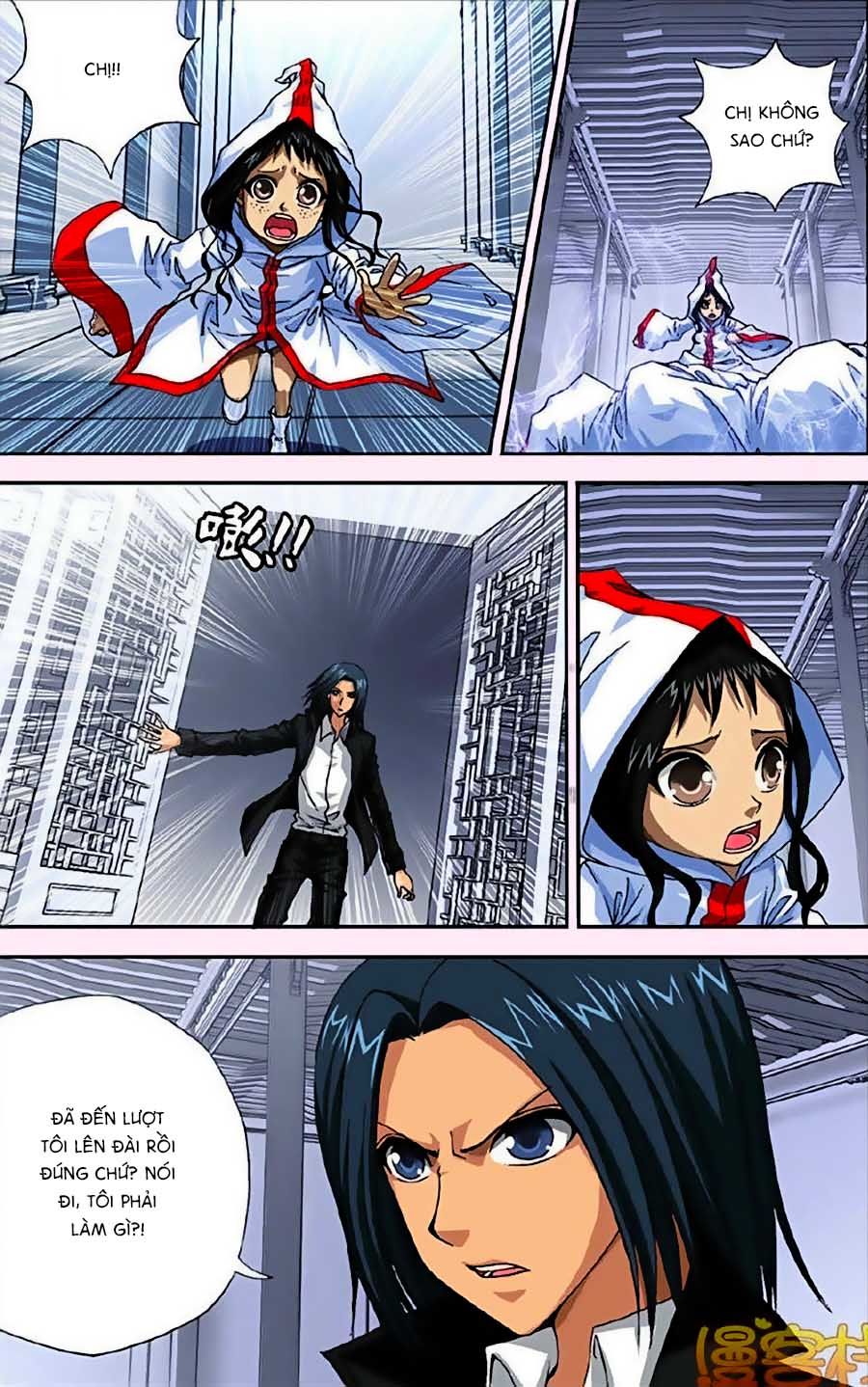 thâu tinh cửu nguyệt thiên chapter 263 3