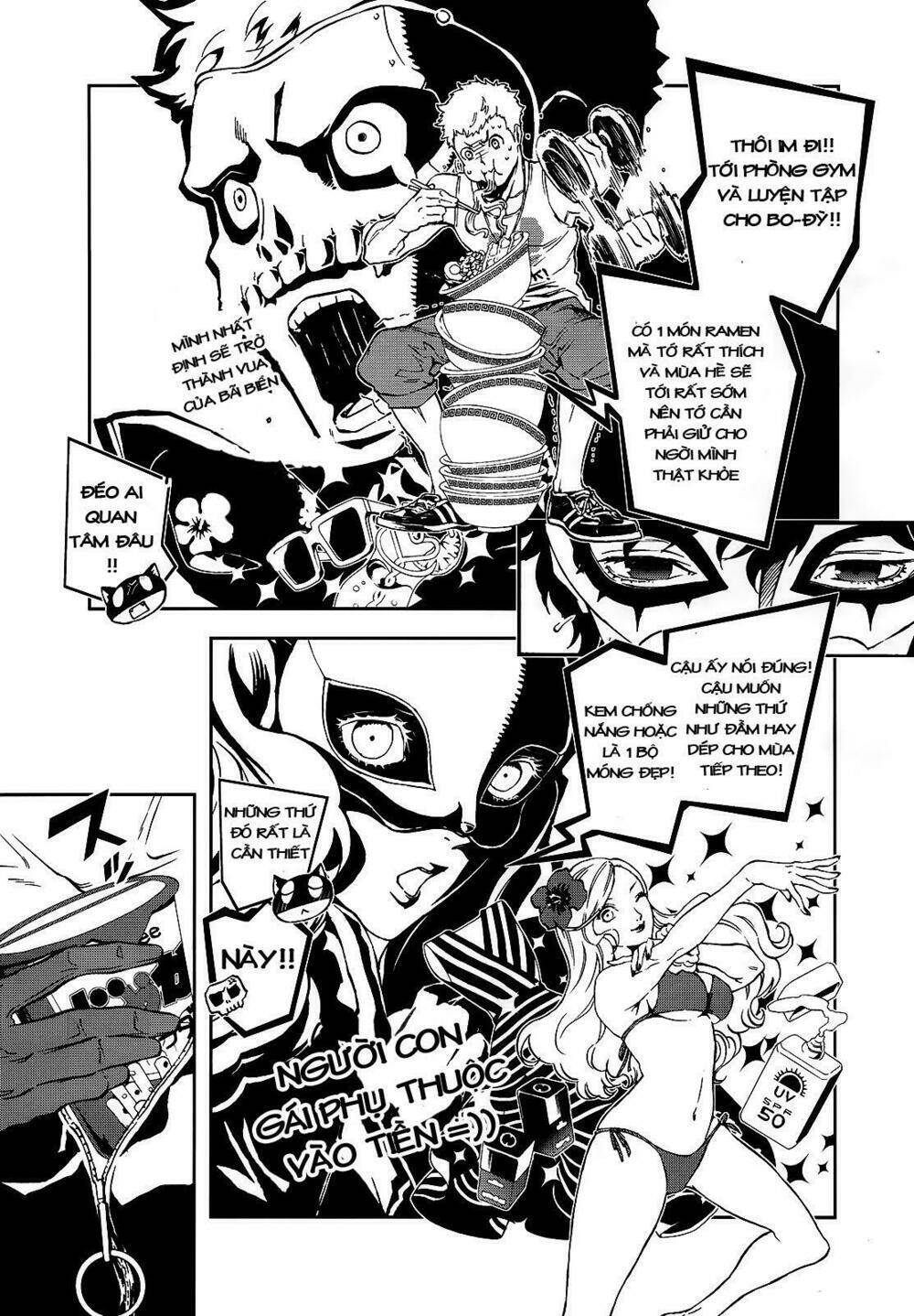 persona 5 anthology chapter 1 17