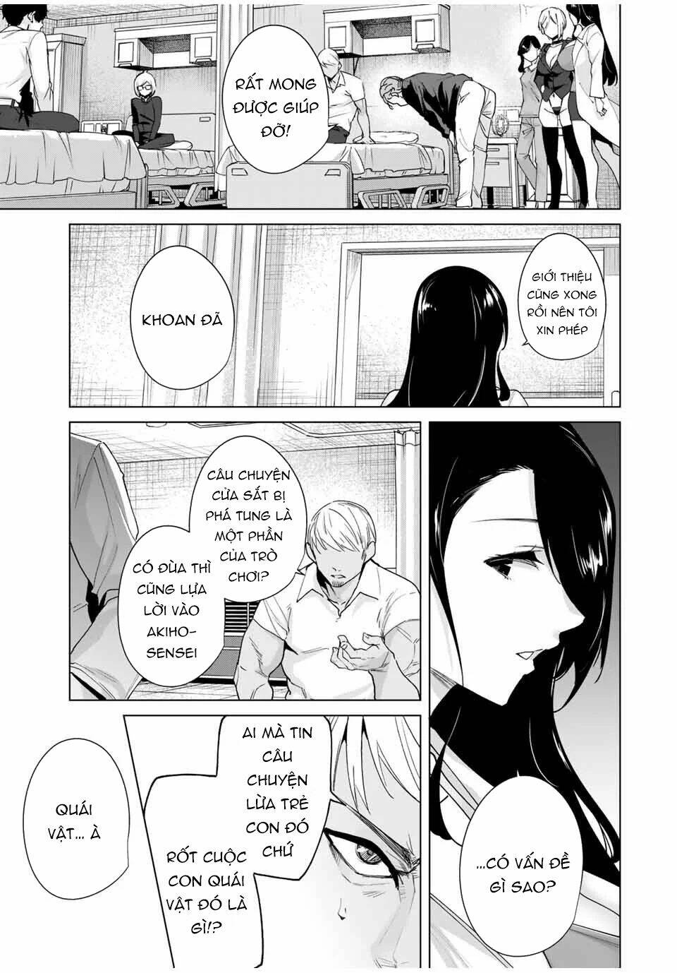 destiny lover ss2 chapter 24 11