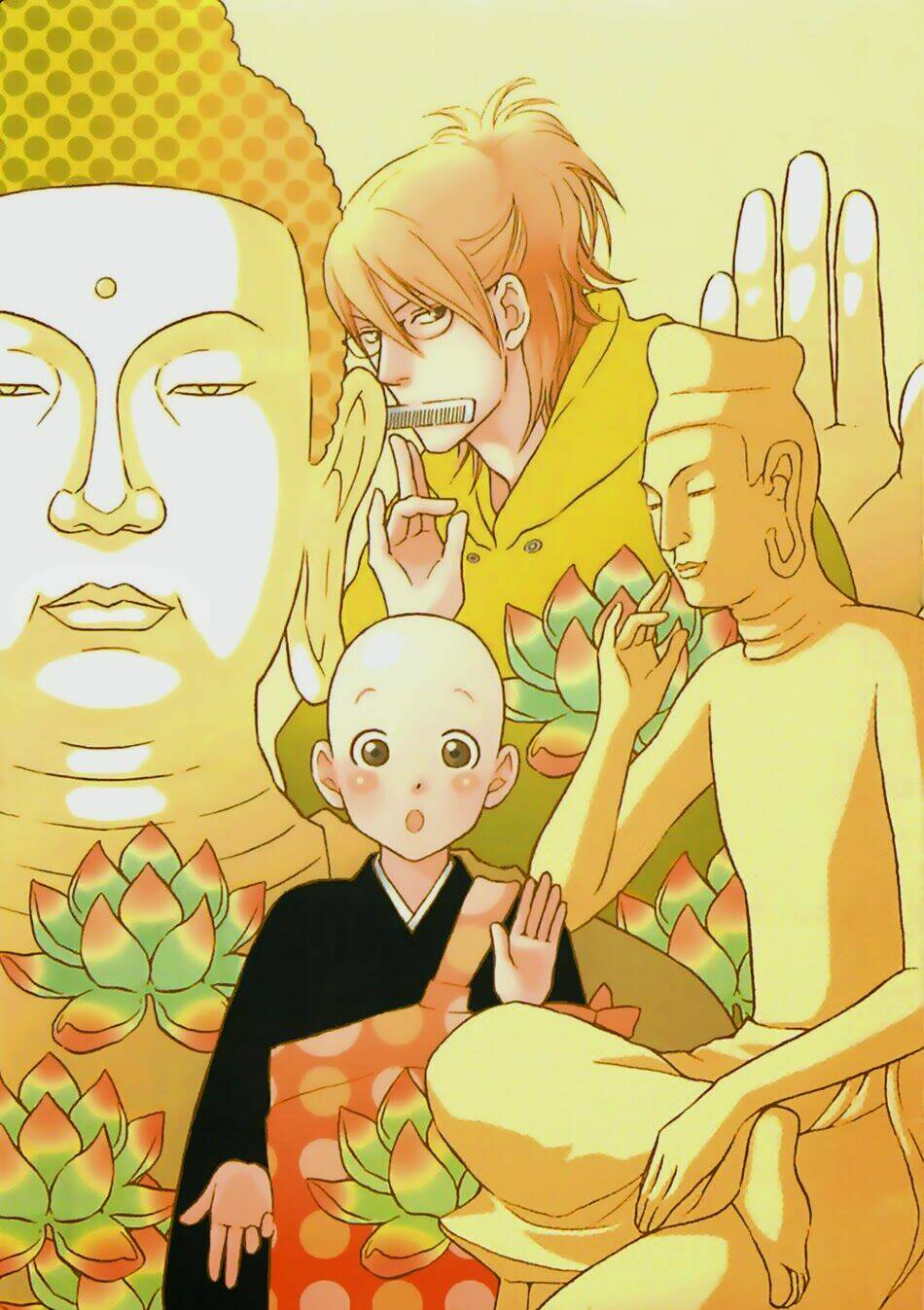 bouzu kawai ya kesa made itoshi chapter 1 5