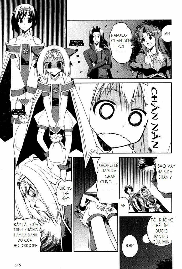 stellar theater chapter 5 25