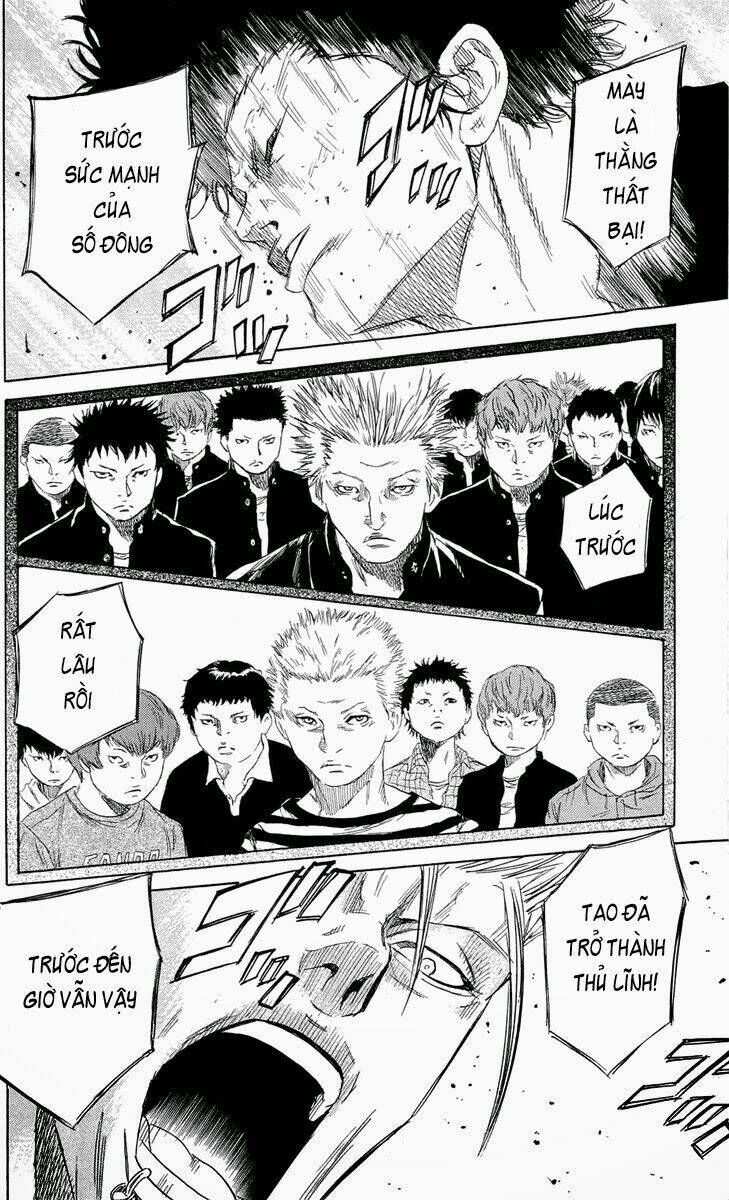 sugarless chapter 12 11