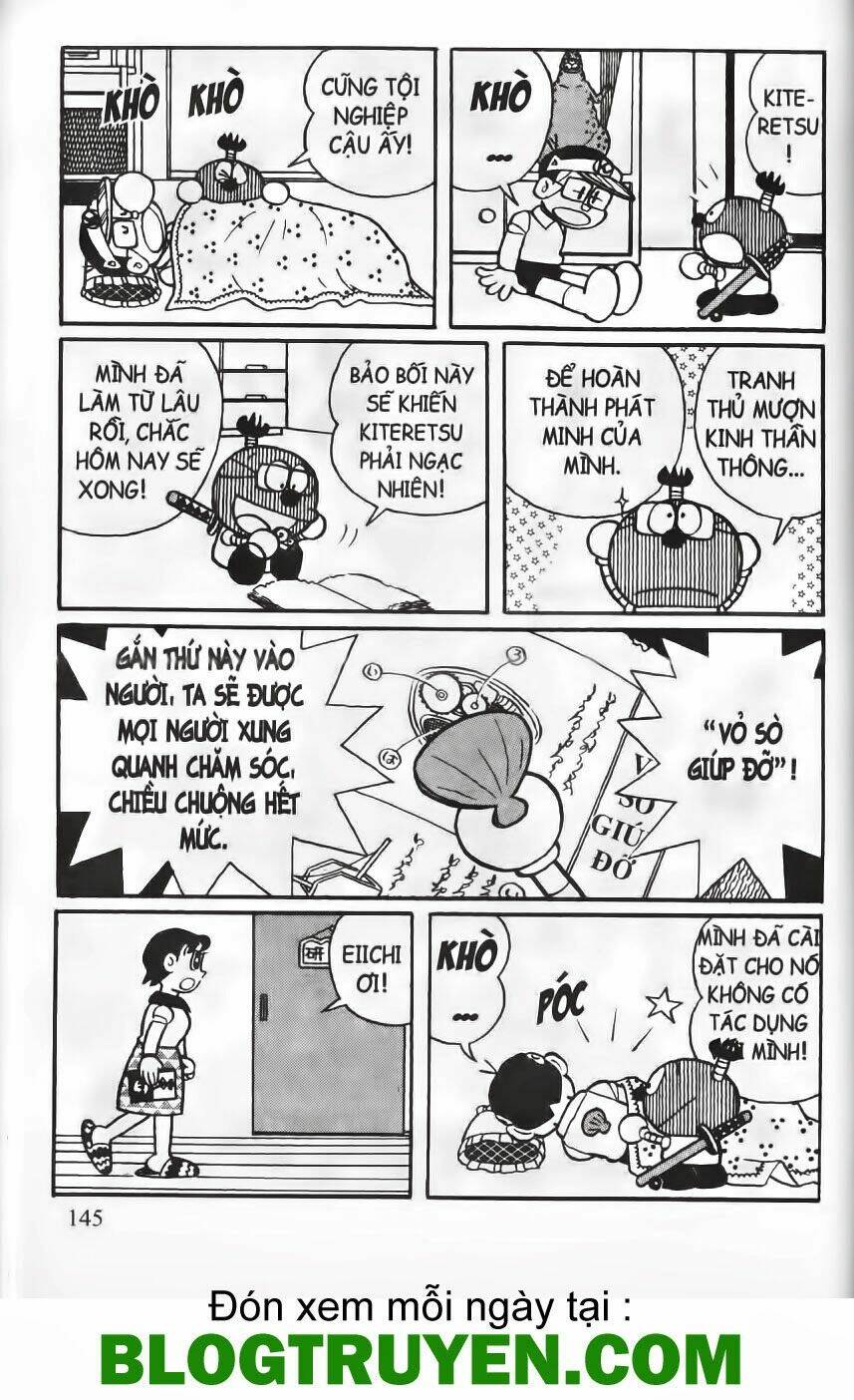 tân từ điển kì bí chapter 55 4