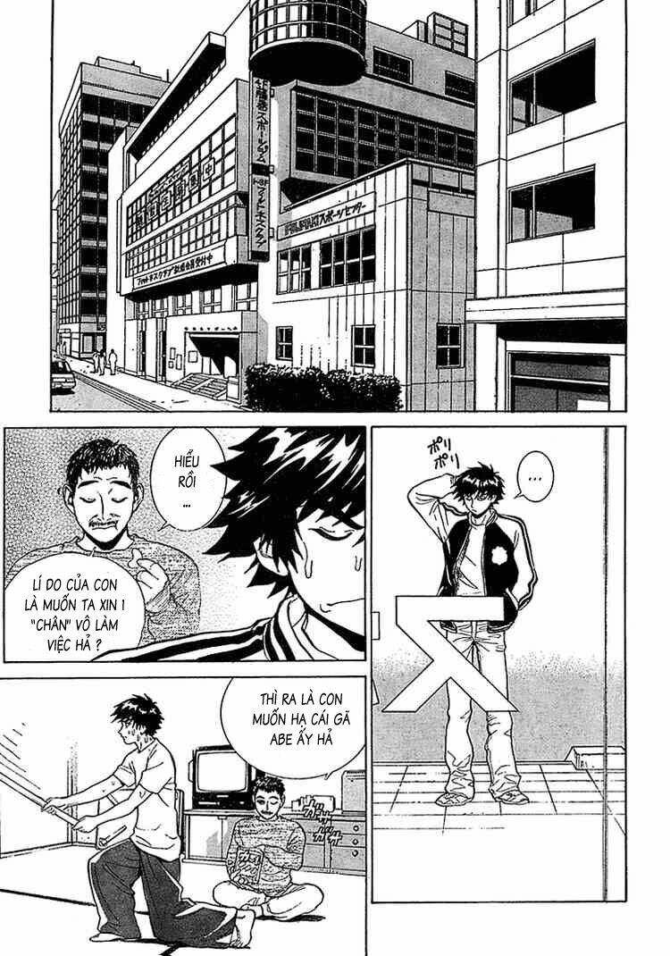 b-reaction chapter 18 17