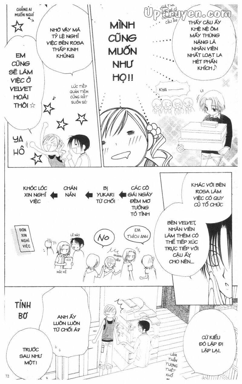 v.b.rose chapter 3 74