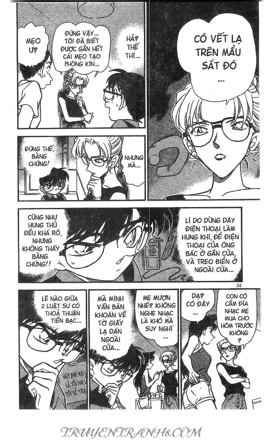 conan chapter 265 14