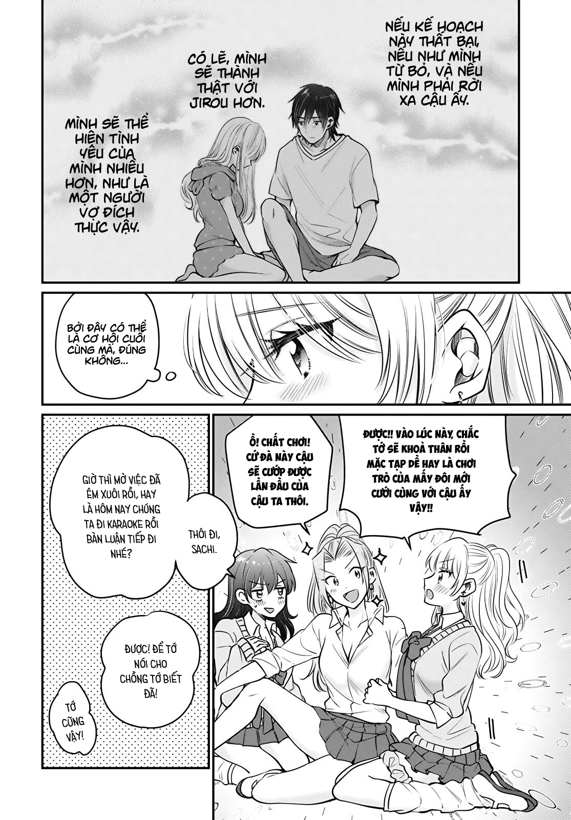 trên tình bạn dưới tình yêu chapter 34.2 8