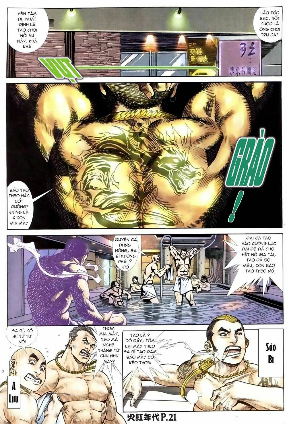 hỏa hồng niên đại hắc cốt đường chapter 87 20