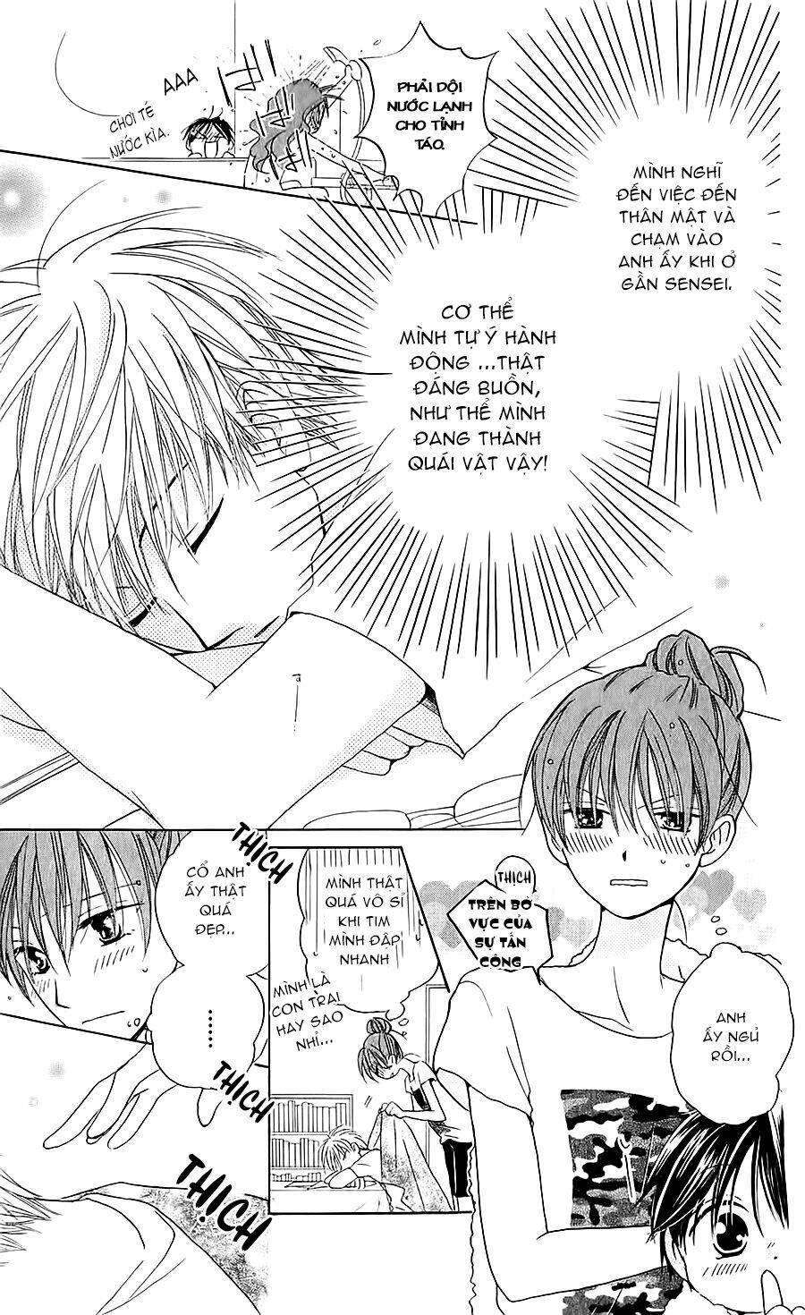 faster than a kiss - kiss yori mo hayaku chapter 38 11