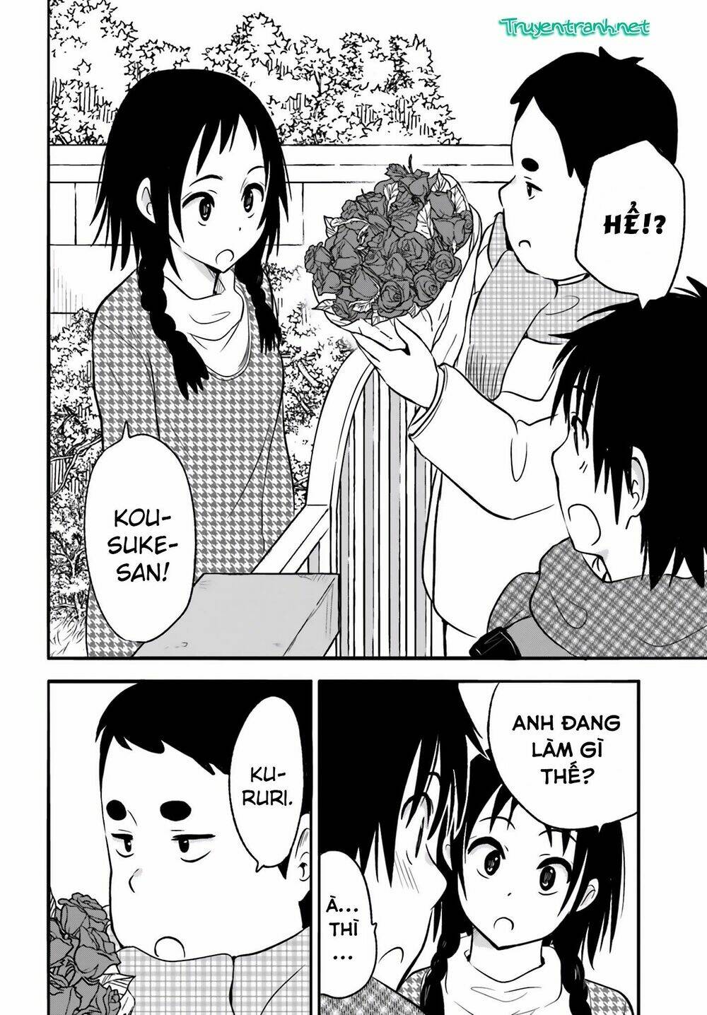 higashi no kurume to tonari no meguru chapter 22 13