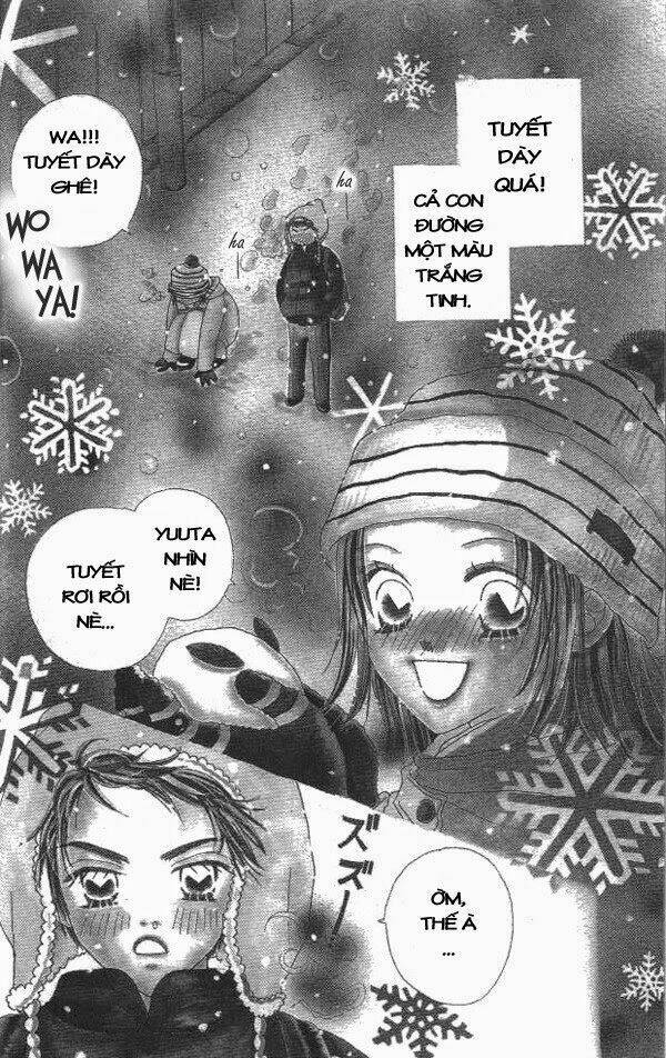 koi suru 1/4 chapter 1 4