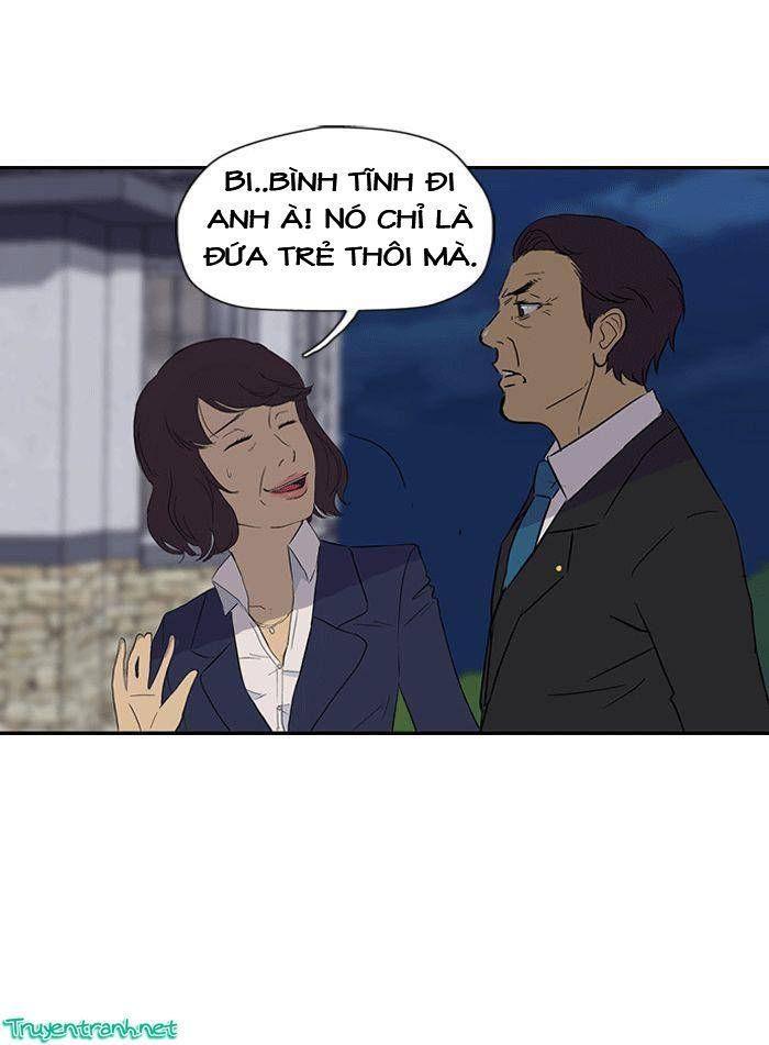 wind breaker chapter 17 31