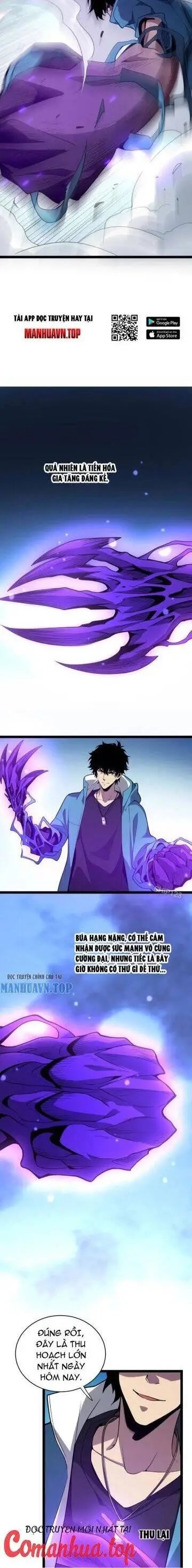 toàn dân tận thế: ta, virus quân vương chapter 6 6