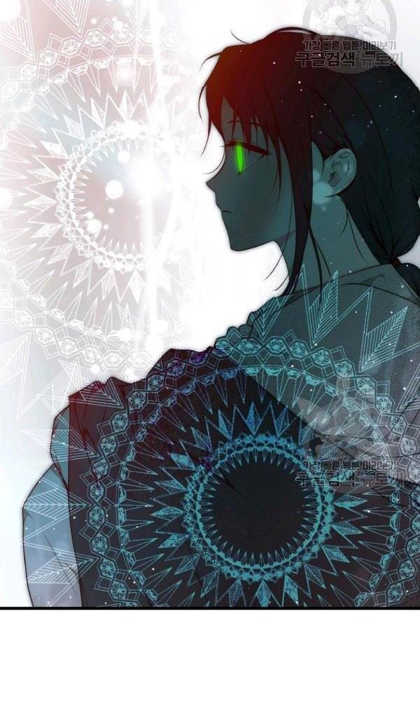 quý cô bí ẩn - secret lady chapter 42 21