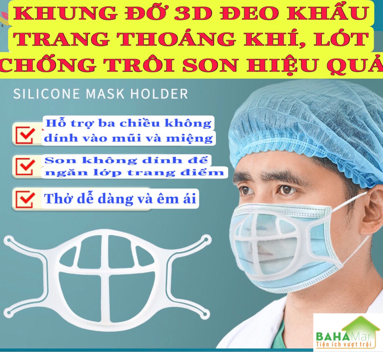 KHUNG ĐỠ 3D ĐEO KHẨU TRANG THOÁNG KHÍ, LÓT CHỐNG TRÔI SON HIỆU QUẢ &quot;BAHAMAR&quot; Giá đỡ  3D được thiết kế vừa vặn với khuôn mặt của sống mũi, giúp thở êm ái.