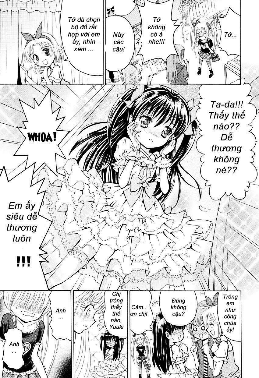 boku no otouto no kawaisa wa ijou chapter 0 16