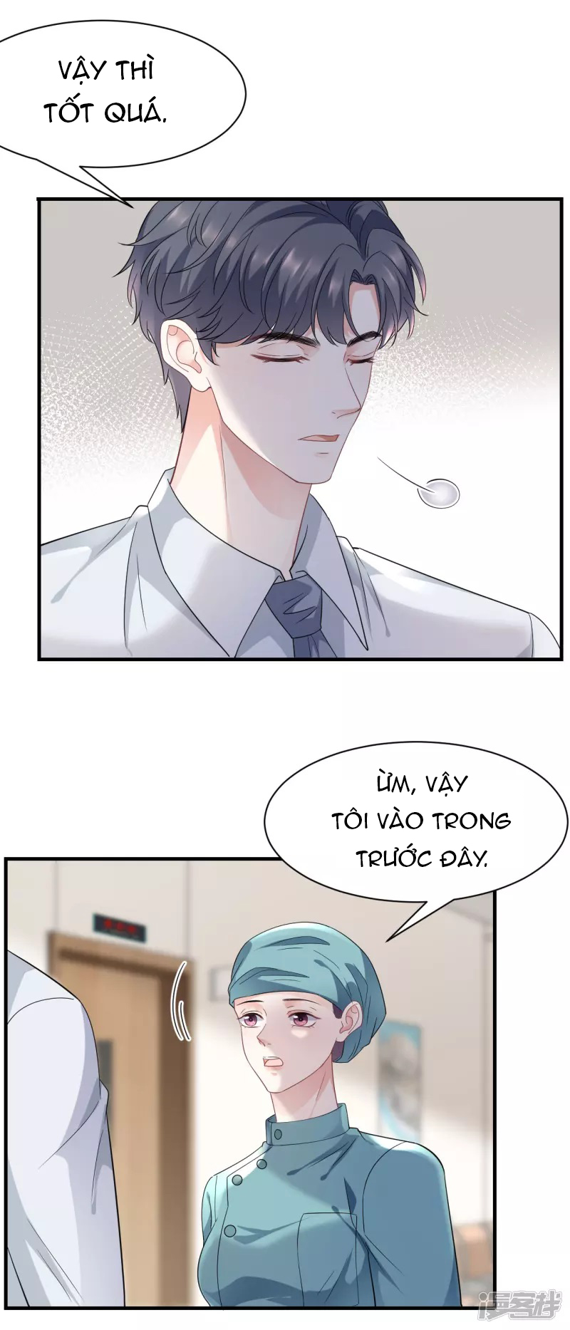 [16+] đại tiểu thư có thể có ý đồ xấu chapter 56.1 3