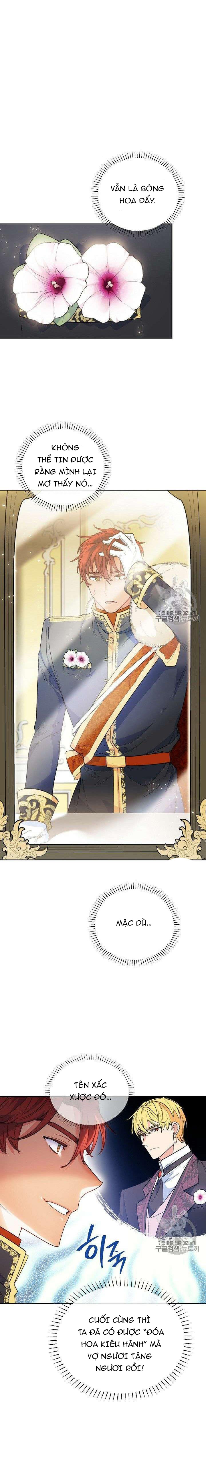 50 công thức pha trà của nữ công tước chapter 80 1