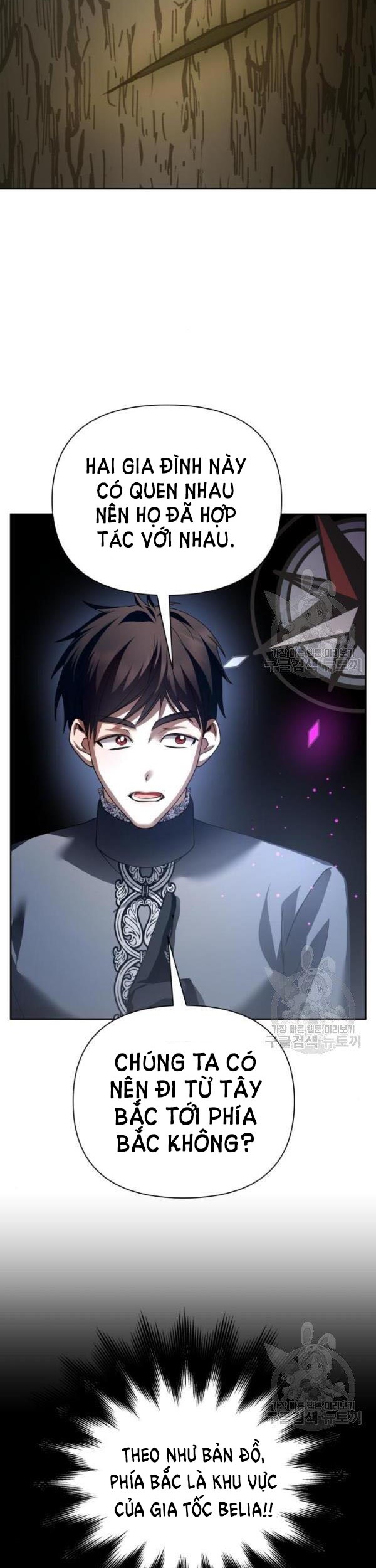 tôi muốn trở thành cô ấy dù chỉ là một ngày chapter 119 32