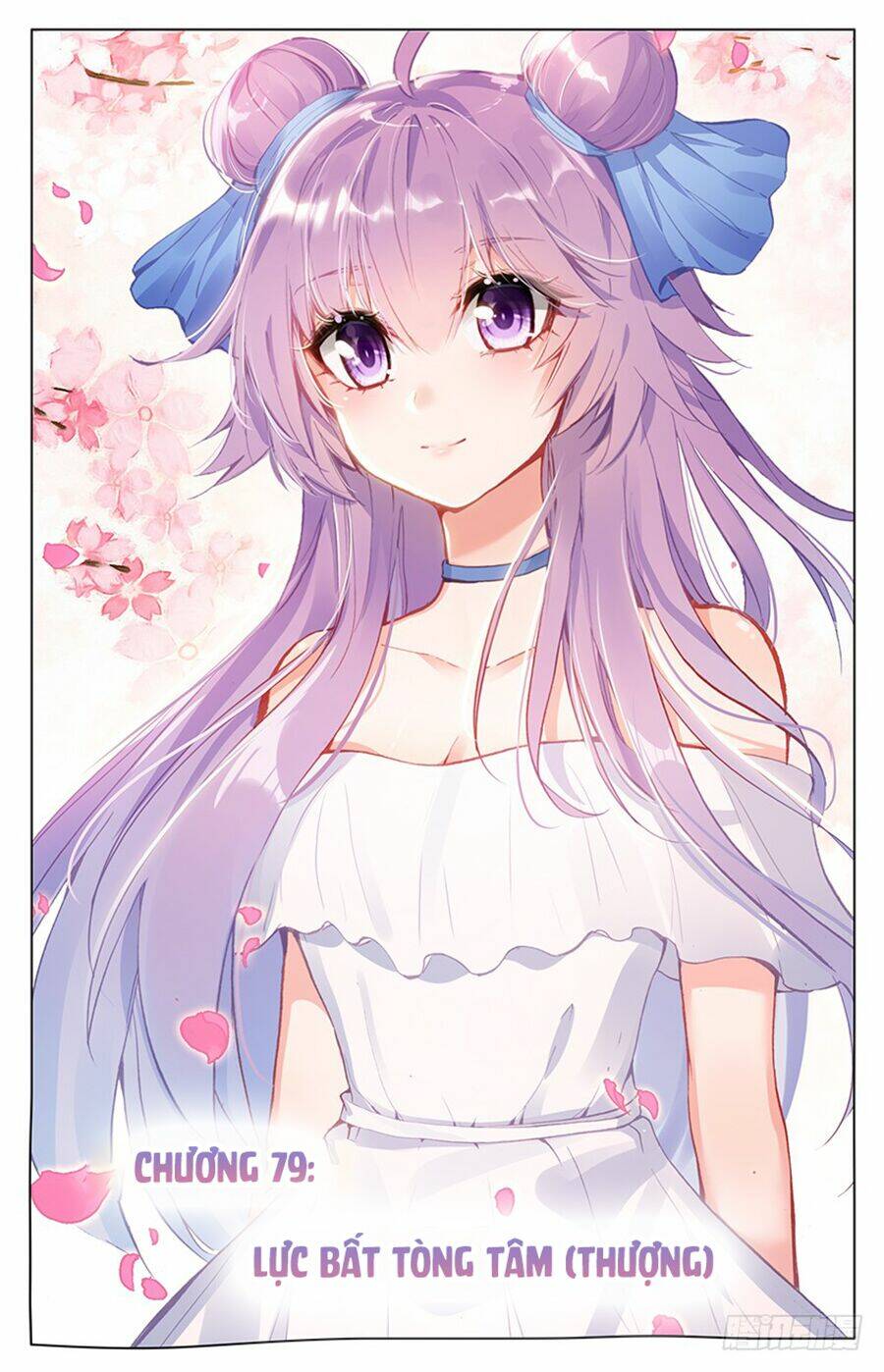 tầm trảo tiền thế chi lữ - lưu niên chuyển chapter 28.1 1