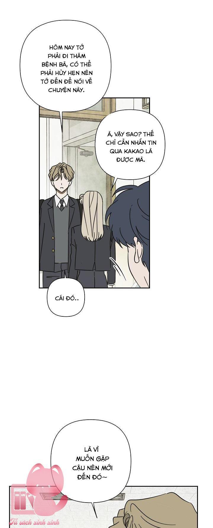 tiền bối, đừng nóng! chapter 4 32