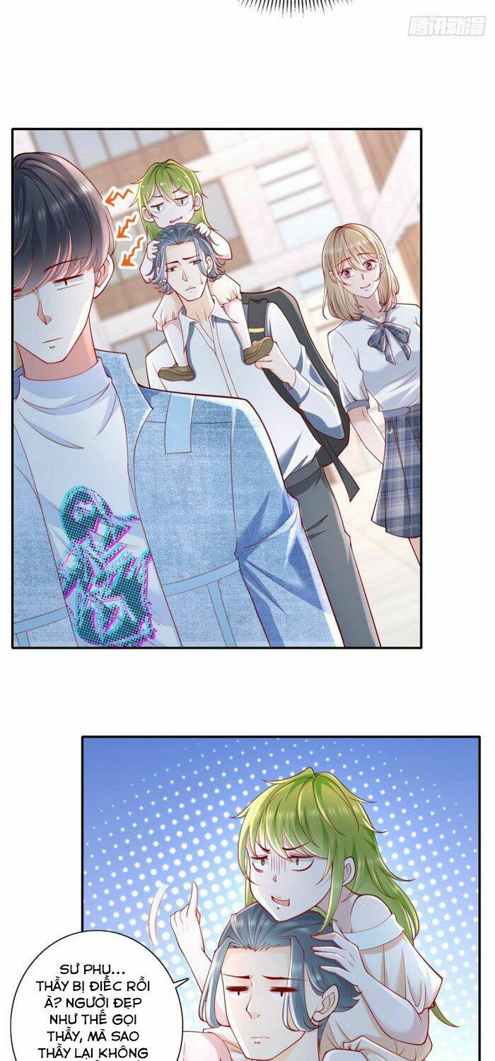 trùng sinh chi thần đế quy lai chapter 44 13